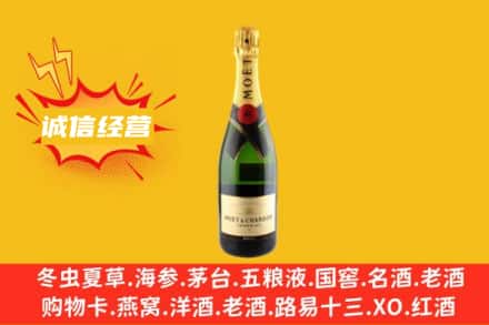 开封回收名仕洋酒